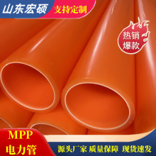 �S���N��  MPP����� ֱ���������픹� �߉�ͨӍ��|���o��