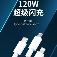 ���W�¿�һ����������侀�֙C����һ�������m���A��USBTYPE-C-V8