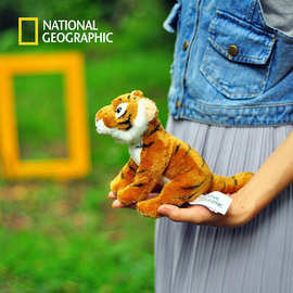 美国国家地理儿童节日礼物玩具仿真毛绒公仔动物玩偶可爱狮子批发