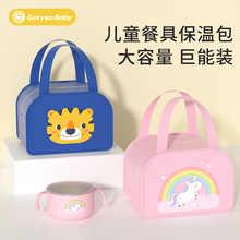 饭盒袋防水防油保温小学生手提餐包上班族带饭加厚铝箔便当袋子