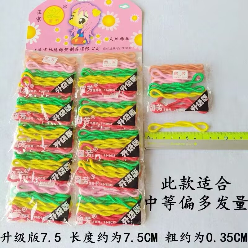 업그레이드된 7.5cm [컬러] 100장/카드