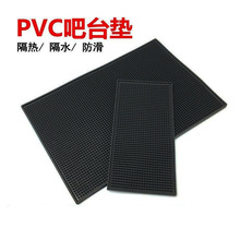 �S��PVC�ưɉ|��̨�����rˮ�|����| �rˮˮ�ۉ|�͉|���z�|�F؛