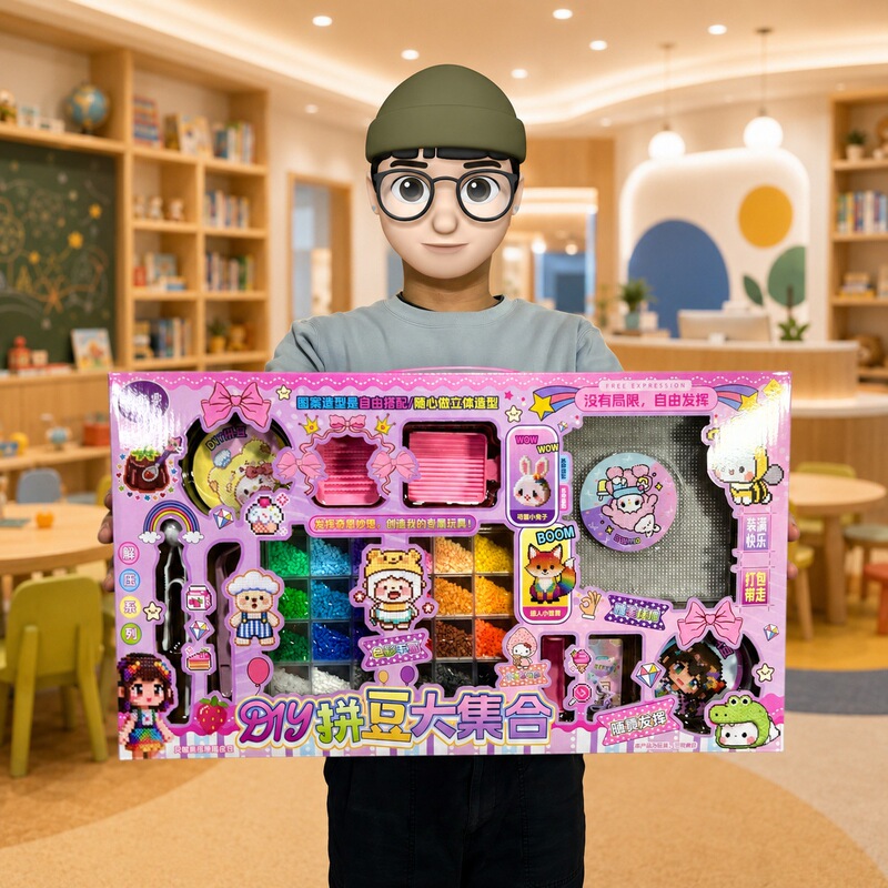Girls' Gift Box DIY Bead Art Collection Creative Patterns Children's Toys Institution Enrollment Points Renewal Gift Girls' Gift Box DIY Bead Art Collection Creative Patterns Children's Toys Institution Enrollment Points Renewal Gift