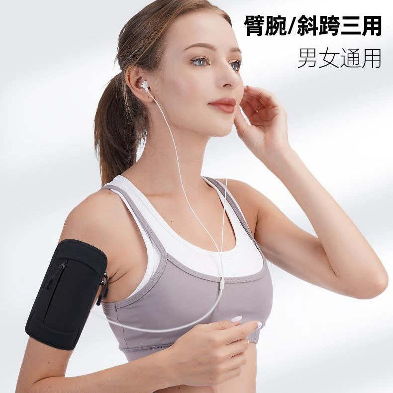 Спортивная сумка-браслет для телефона для бега, унисекс, для фитнеса, водонепроницаемая, легкая, портативная, удобная, в стиле браслета