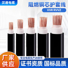 ZRC-VVR RVVZȼ~оo׾ZRAоܛ|150 185 240 300ƽ