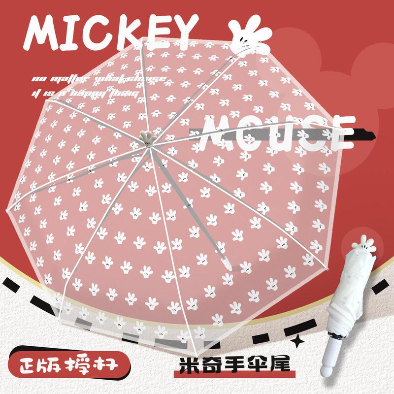 Disney Official Mickey Mouse Automatic Umbrella for Women, Cute and Stylish, 70% off Foldable Frosted Transparent Umbrella Disney Official Mickey Mouse Automatic Umbrella for Women, Cute and Stylish, 70% off Foldable Frosted Transparent Umbrella