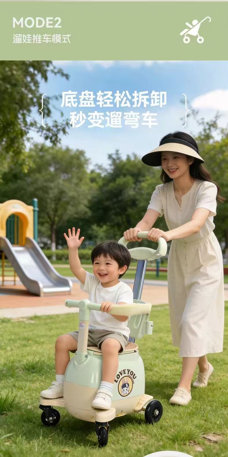 Electric vehicle child seat, front-mounted electric scooter baby seat, multifunctional baby stroller, electric vehicle safety seat