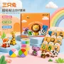 杯装四色制作跨境橡皮泥
