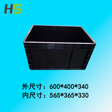 �������o����D��600*400*340ESD������������Ԫ���o늺�