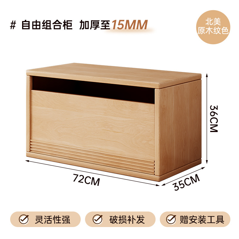 Mesa de cabecera dormitorio doméstico lujoso ligero de alta sensación armario de almacenamiento integrado contra la pared simple pequeño estante de cabecera de cama