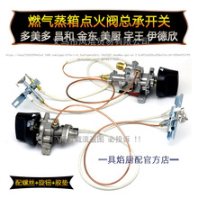 ����������������������������Ӵ�����c���y�_�P�������ȫ��