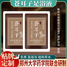 ݱ_Һ nԡҺ sLԡҺ ŮʿBșԡҺ