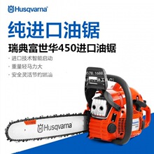 �����A������ԭ�b�M��450/555/365/572������������ó�ʡ��