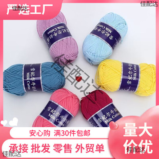 ѩ������ţ�����ɫ�᝙���m�ֹ����������h��д�ë���F