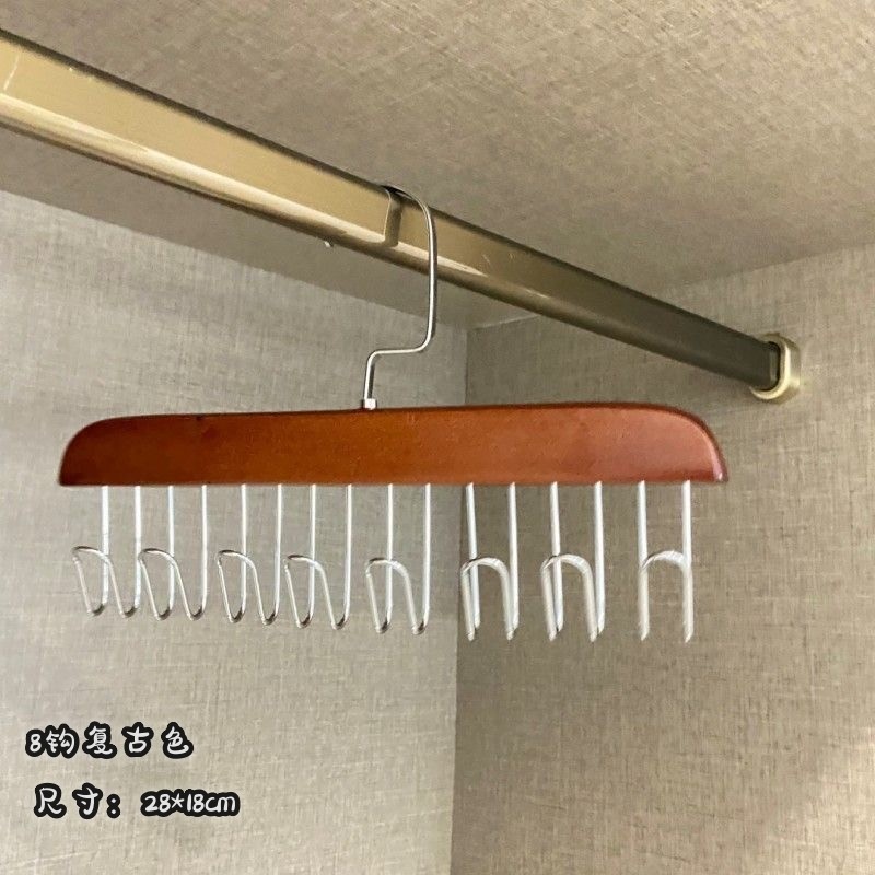 Bra de madera percha multifuncional ropa interior casera chaleco de almacenamiento multi-gancho dormitorio gancho de madera sólida percha ondulada