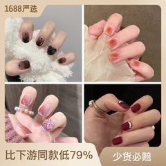 穿戴甲QC網紅氣質日常少女系美甲成品工廠批發假指甲貼片可拆卸