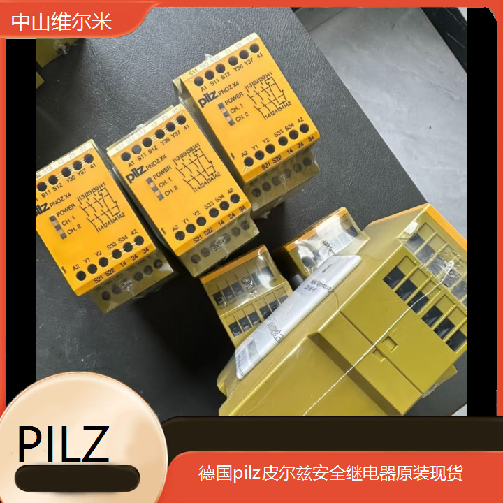 773631 德国pilz皮尔兹安全继电器原装现货
