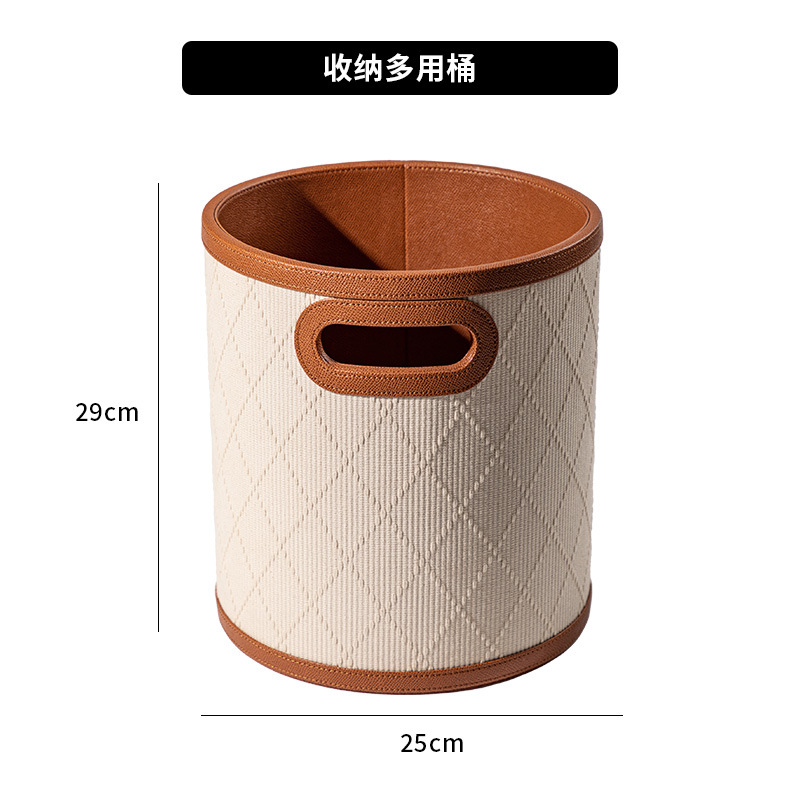 다용도 저장통 카라멜색상 - 8122