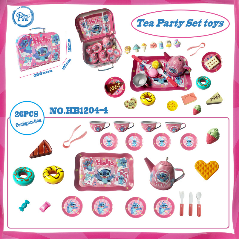 스티치 시리즈 플레이하우스 디저트 26개입