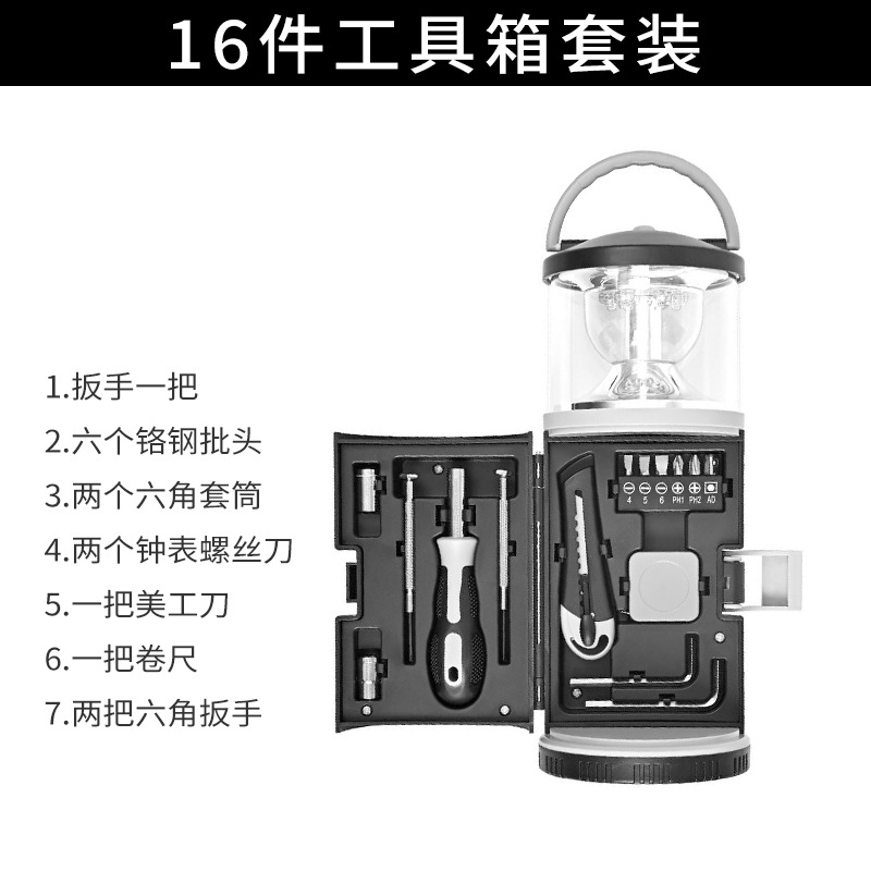 90 años de edad camping lámpara herramienta traje hogar al aire libre camping lámpara herramienta conjunto hogar emergencia acampar al aire libre
