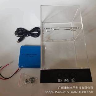 Led Bifocal Laser Lens Display Box Haila Five-Lens Test Box Modified Light Auxiliary Tool Rechargeable and Plug-In Dual-Use