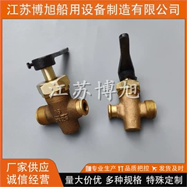 其他船舶配件;蝶阀;其他阀门