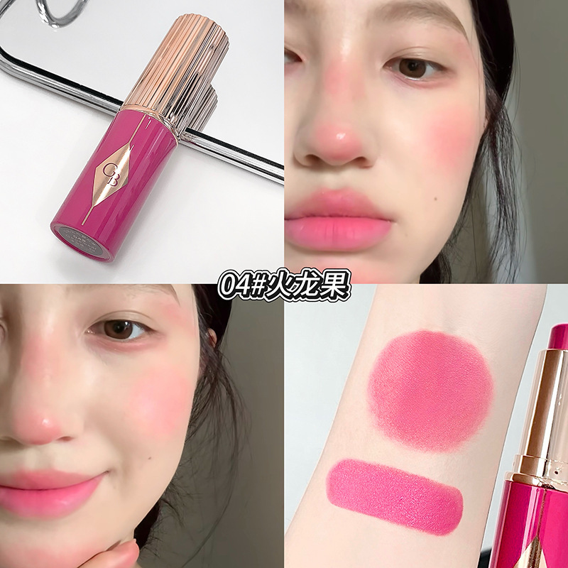 GegeBear Magic Color Vigorous Blush Stick Natural Facial Repair Brillo Baja saturación Maquillaje desnudo Maquillaje de belleza transfronterizo