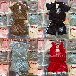 patpat kids ��ͯ���b�r�г������l���Q؛Դ���Sһ��ԭ�γ������l