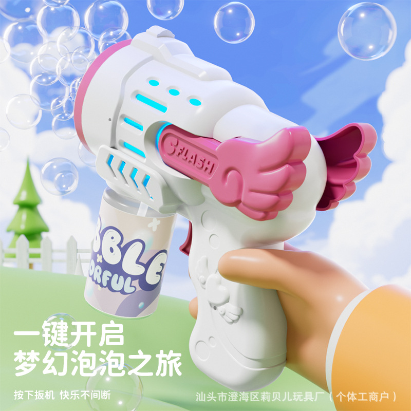Nuevo ángel transfronterizo 6 agujeros máquina de burbujas infantiles de mano juguetes de burbujas automáticas eléctricas Gatlin burbujas pistola