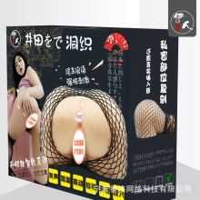 �l�����l��Ʒ�w�C������Ȥ���˵�ģ����СҰ��Ȥ��Ʒ�pѨ��������