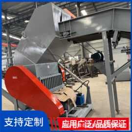 通用型排水管破碎机 塑料大料pe打碎机 废旧泡沫珍珠棉化坨粉碎机