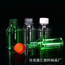 �F؛���l100��������ˮƿ pet����ƿ �ƾ����bƿ