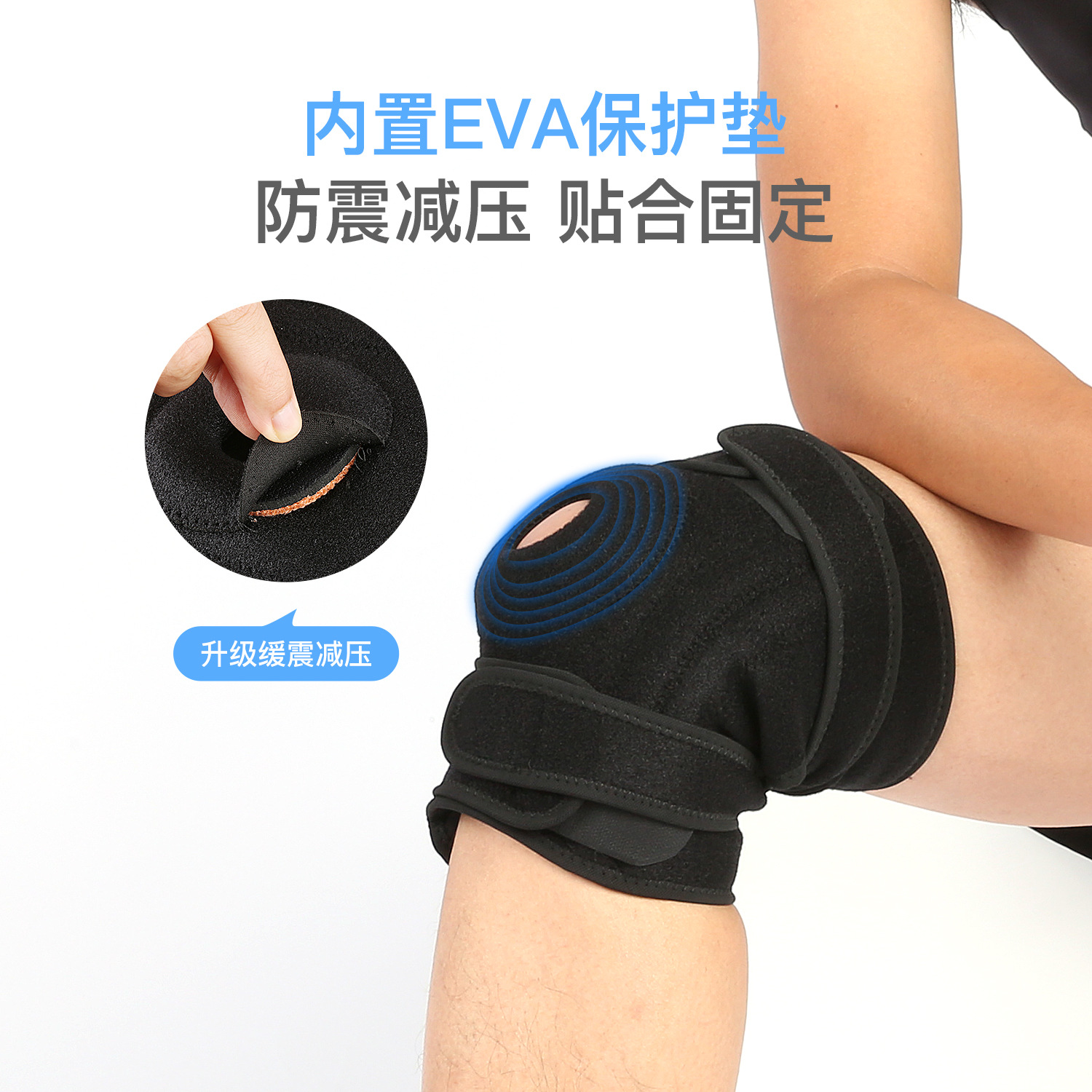 Vilico deportes al aire libre rótula montañismo baloncesto corriendo absorción de choque Protección cómoda absorción de humedad transpirable equipo de protección al por mayor