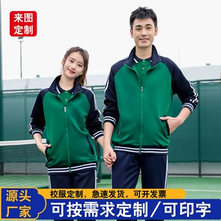 中学生校服套装夏季三件套短袖班服高中初中小学运动T恤春装批发