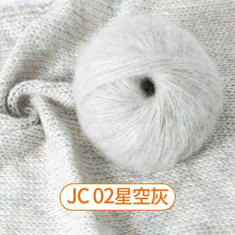 02 별이 빛나는 하늘 그레이