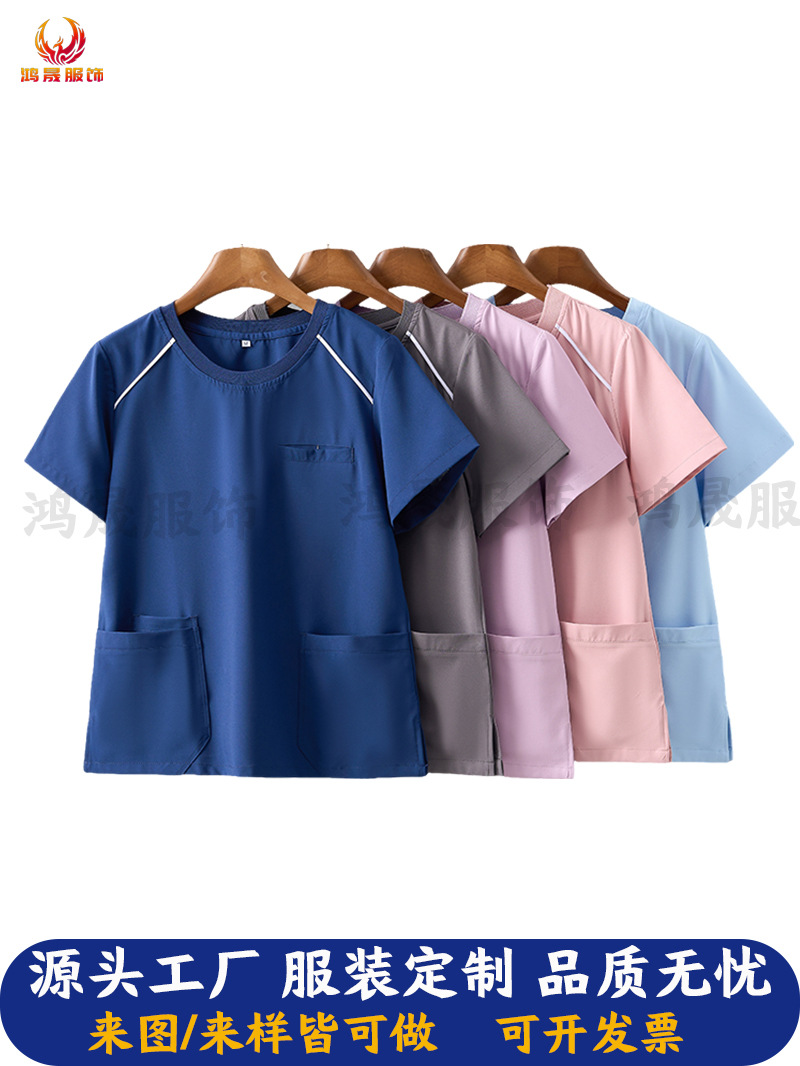 Elite quick dry elastic set for men and women