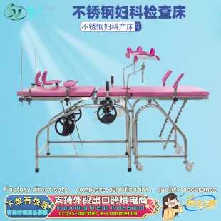 ���ƋD�a���T�\�z�鴲˽�����g�_ϴ�z�鴲�๦�ܼӺ�D�ƙz�鴲