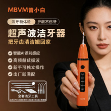 �羳��������ʯ����������������ϴ����ȥ����ʯ�������綯������