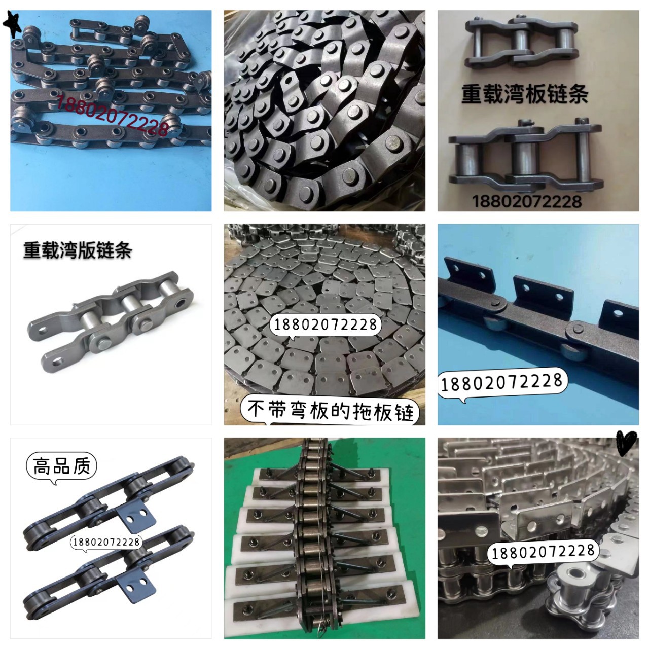 P100链板线链条双节距工业链条大弯板链输送链P75P125P120P125