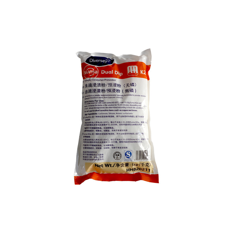 Порошок-пятновыводитель Diversey Taiwei Silver Bead HH820211