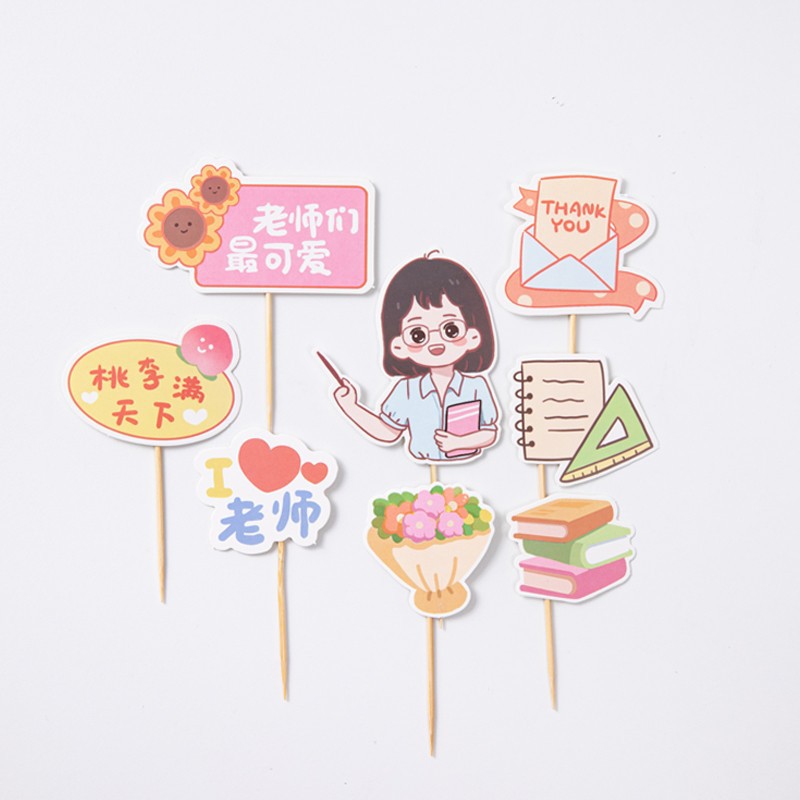 2025 Día del Maestro amor bolsas transparentes pastel decoración maestros festivales horneado ramo de girasol regalo acompañante