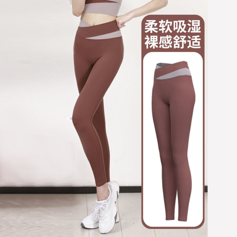 카라멜 바지