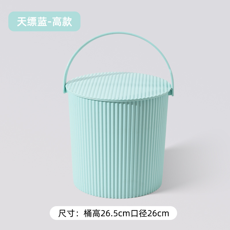 톨스타일 15L [스카이블루]