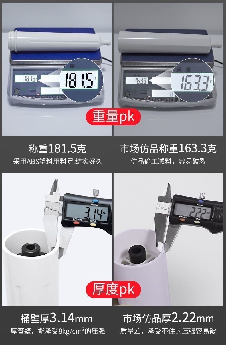 a428ba2d-cc3f-409b-aa57-2077003ac1ef.jpe