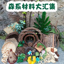 ɭϵ�h�����υR���׃��@�ͽY���^����DIYľƬ�ɘ�֦�����~