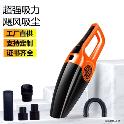 Cleaner High Power Wholesale — Tozsoranlar