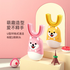 廠家直供磁懸浮U型兒童電動牙刷智能聲波無線充禮品電動牙刷批發
