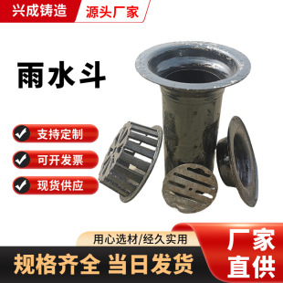 �T�F87����ˮ����ˮ�ۈA�ں���ʽ��ˮֱ�����ȿڃȲ��ˮ�͸�