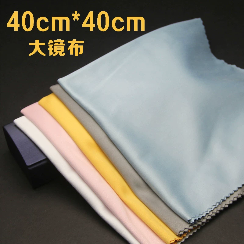 Оптовая игла салфетка для очков большого размера ткань для глаз из тонкого волокна Безворсовая чистая салфетка 40*40