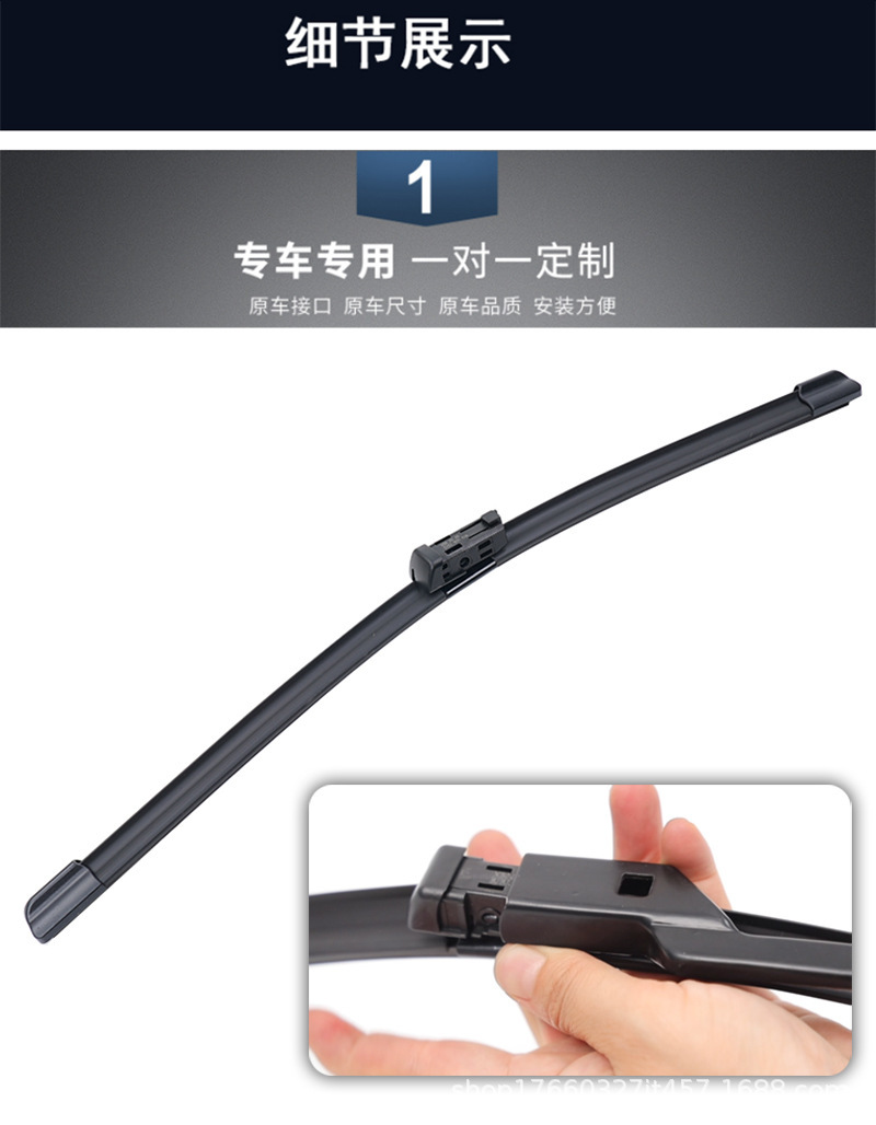 Suitable for Kia K2 Wipers, K3 Cerato, K3S Forte, K4 Sportage, K5 Wipers, Sorento Special Wipers